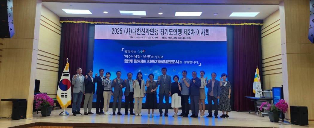 cb8130e4fe4dcef8e0eca6547cdb4d60_1751422636_645.jpg
