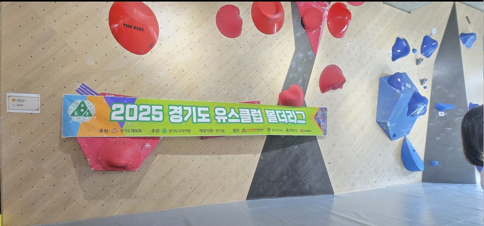e822312bae3e0d533b28219a355847ce_1756967812_02.jpg