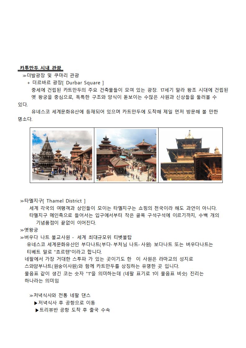 dc87fe4cd883df1fc3f86d721e546f0d_1762482201_7833.jpg dc87fe4cd883df1fc3f86d721e546f0d_1762482201_7833.jpg