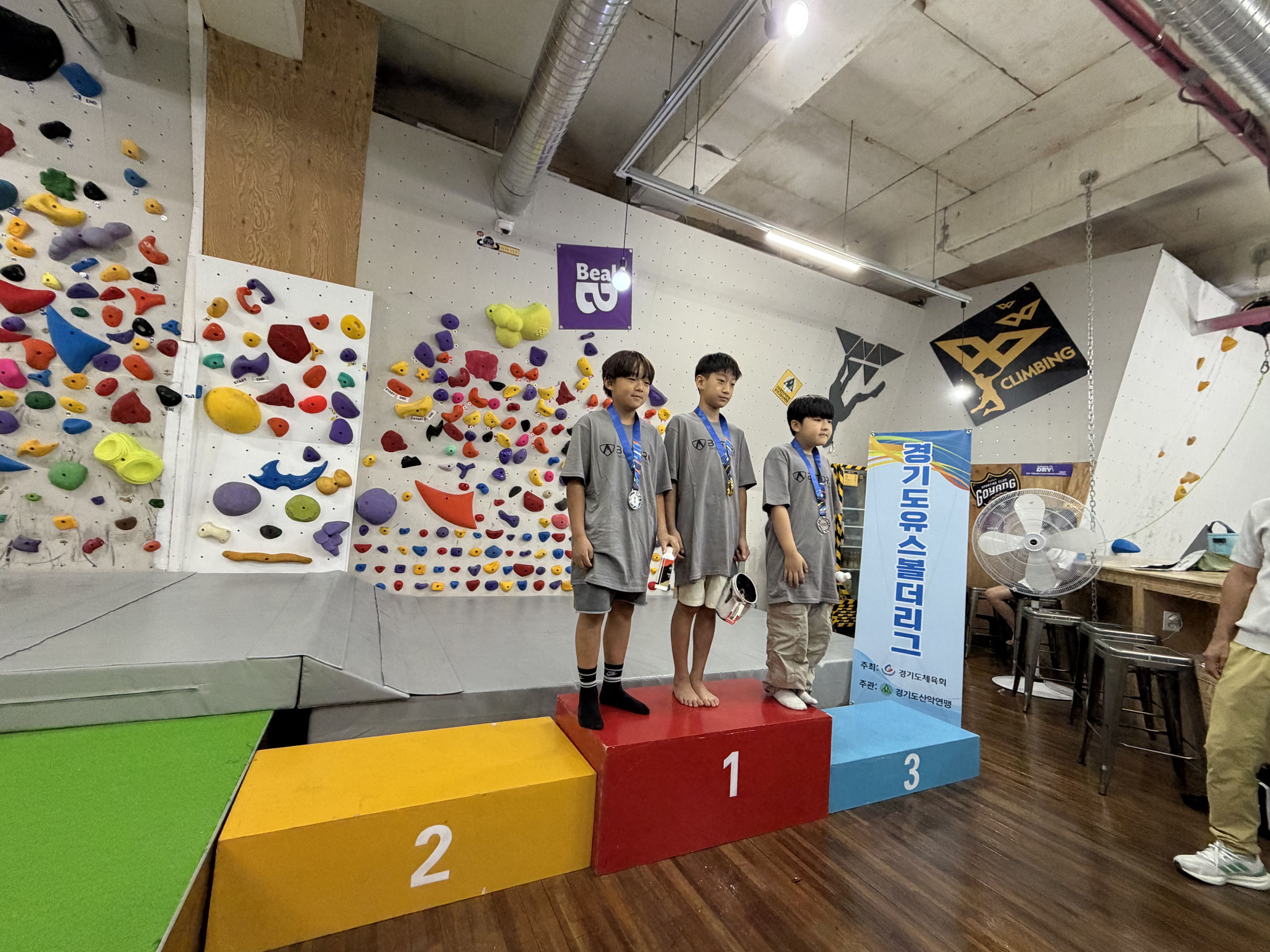 KakaoTalk_20260629_165906422_25.jpg