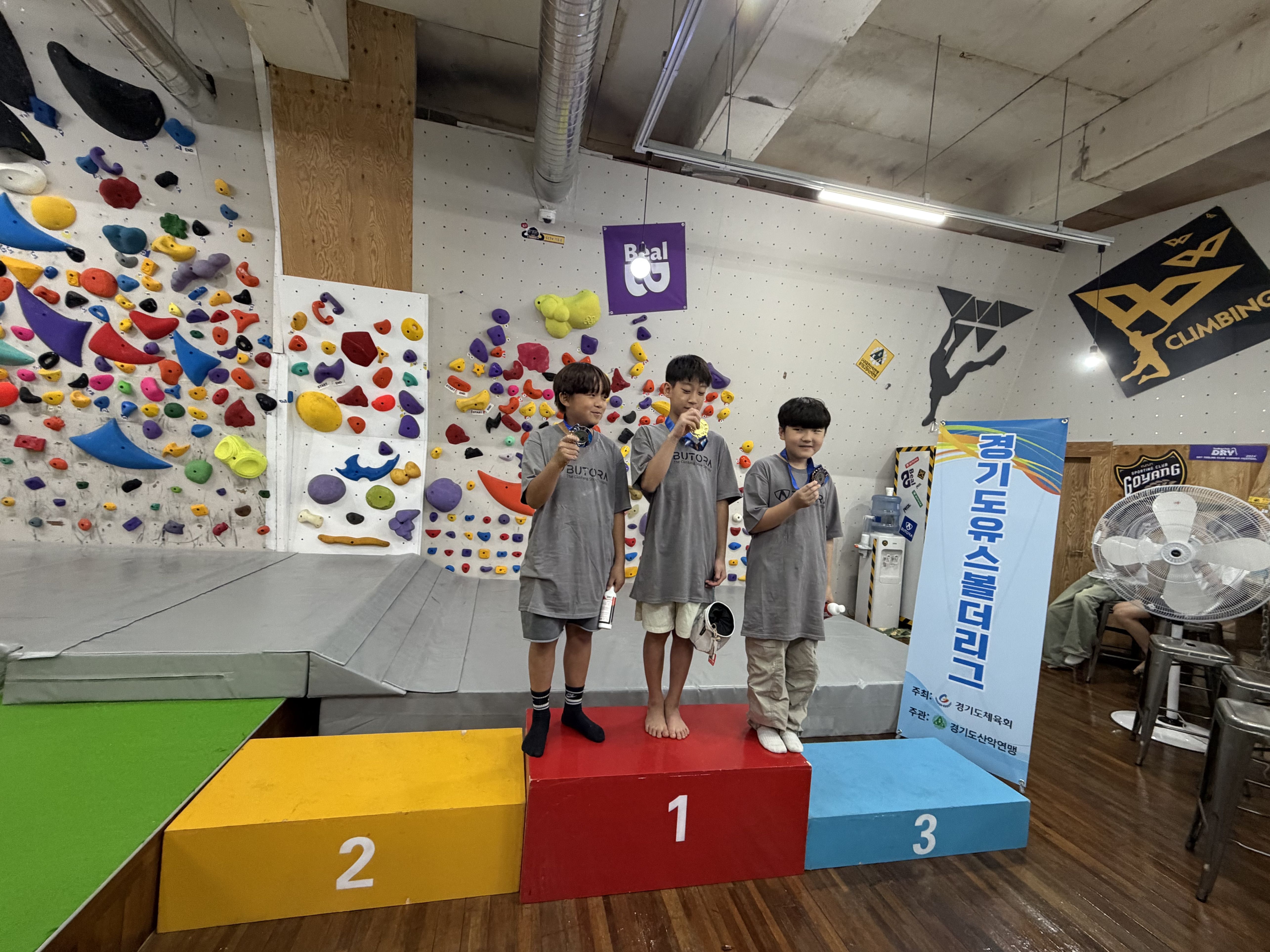 KakaoTalk_20260629_165906422_26.jpg