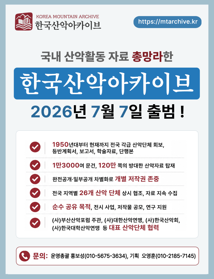 1783520733685.png
