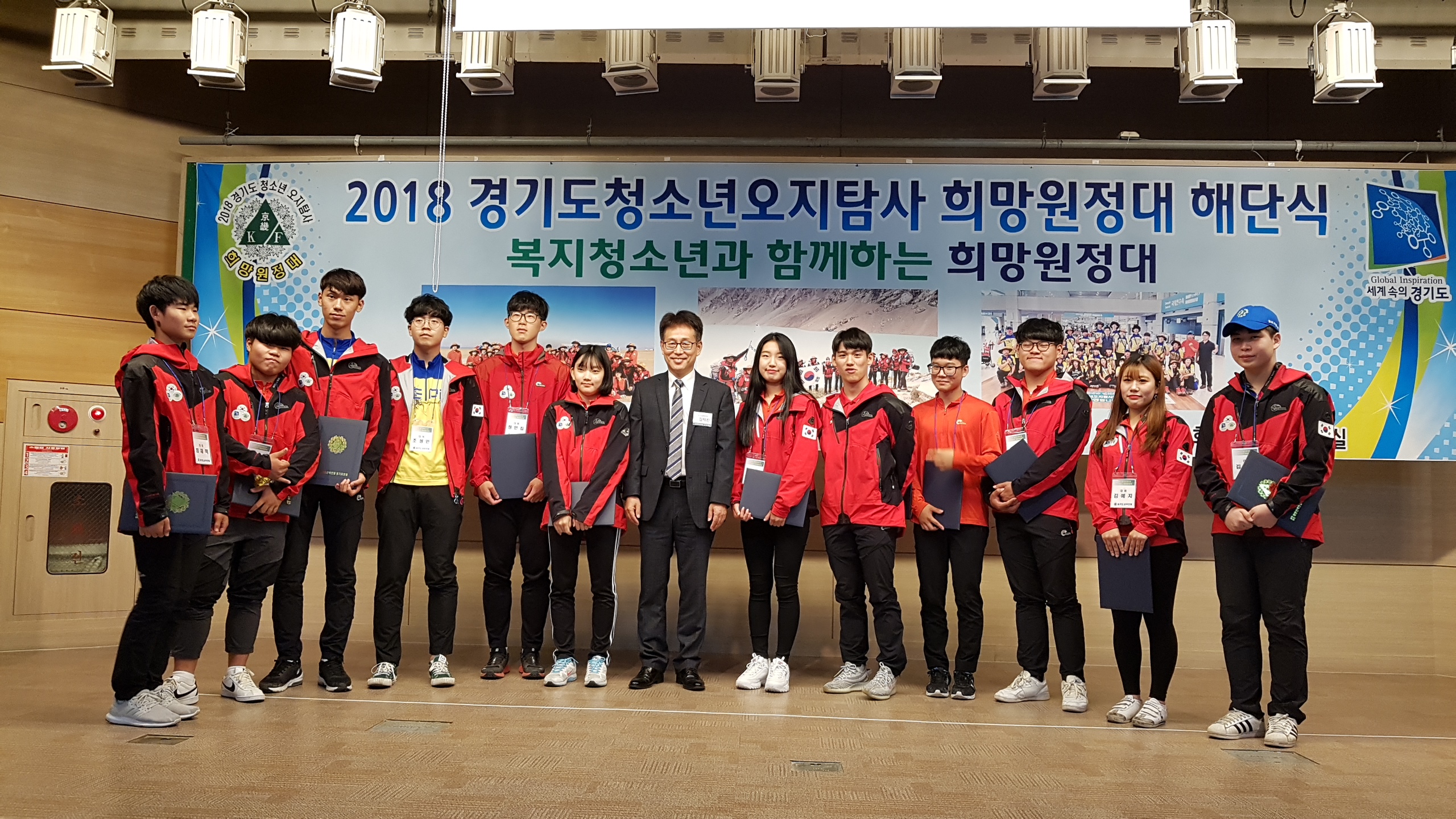 오탐_해단식4.jpg