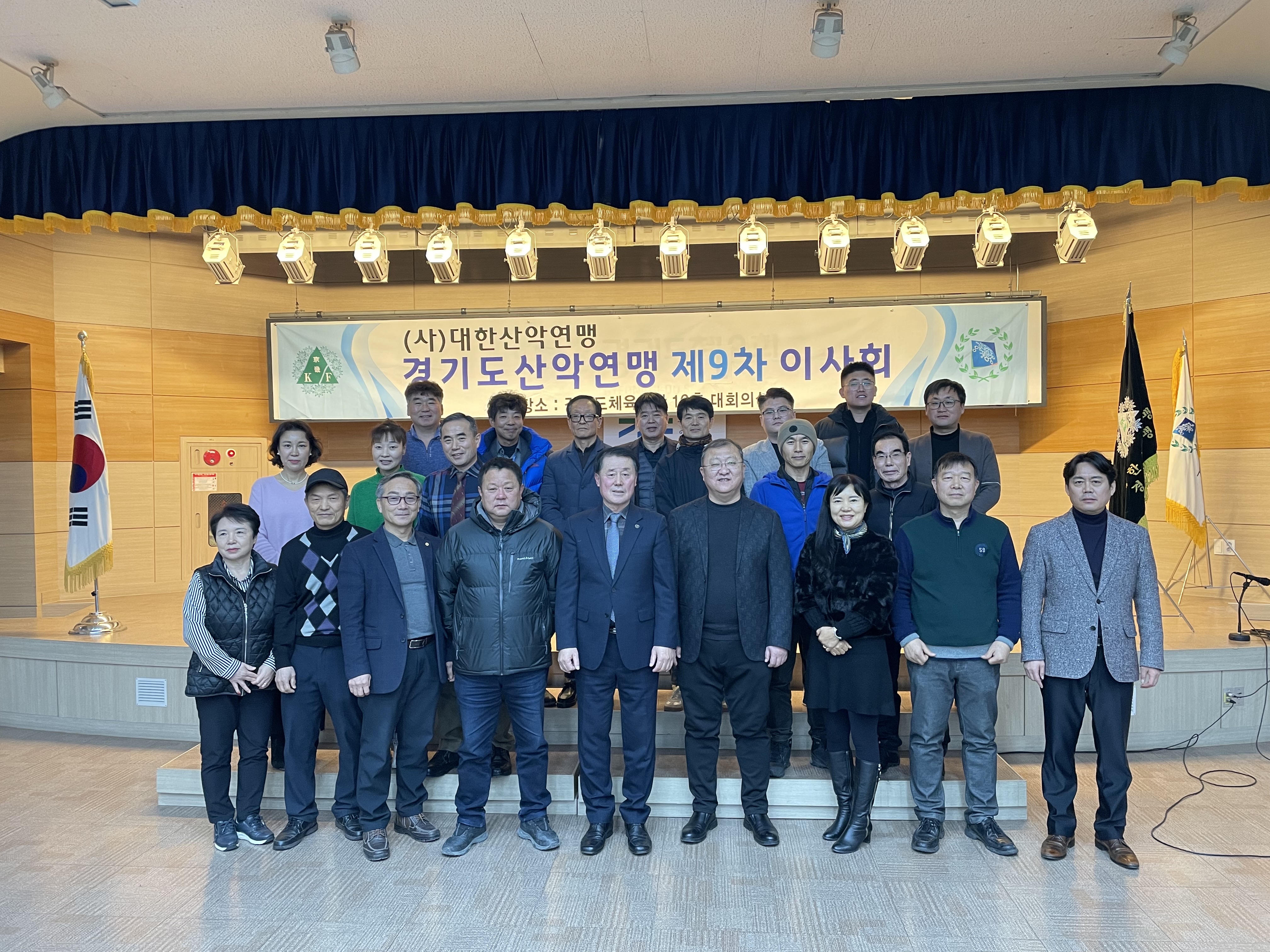 KakaoTalk_20240126_160549673_22.jpg